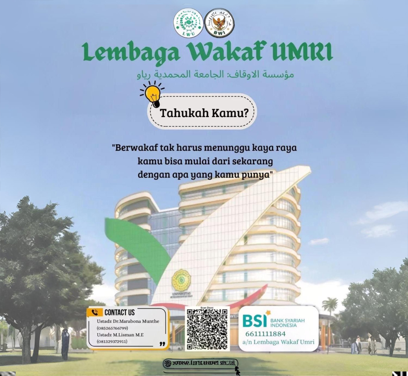 banner 325x300